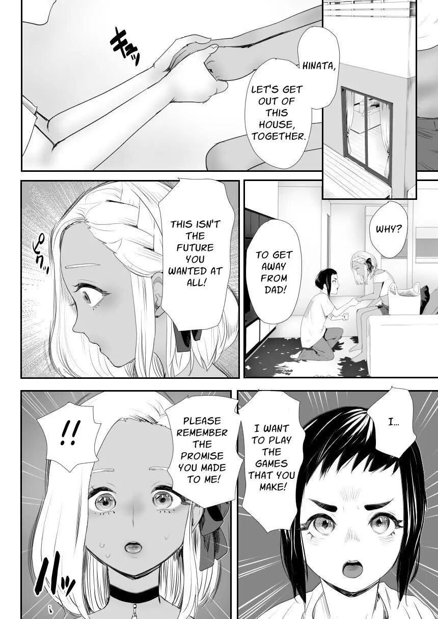 Happy Brain Modified Family [yaoi] Chapter 1000 Page 31